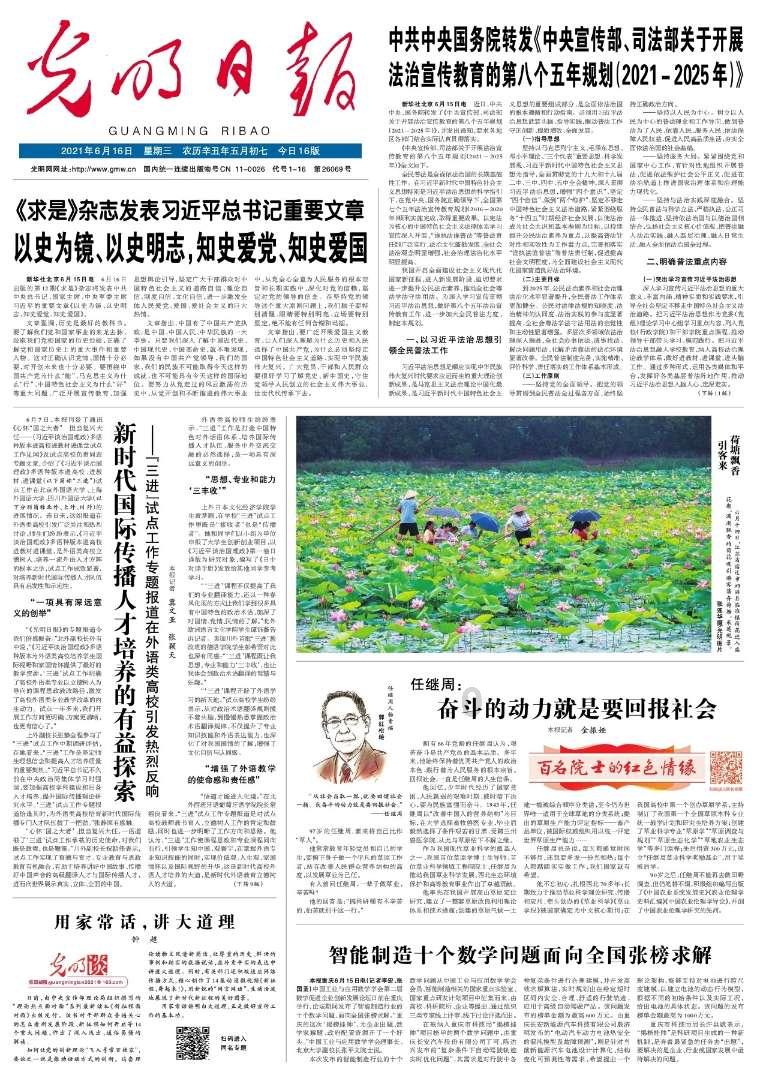 多囊是不是就是不孕？备孕期要怎么去改善这个情况？